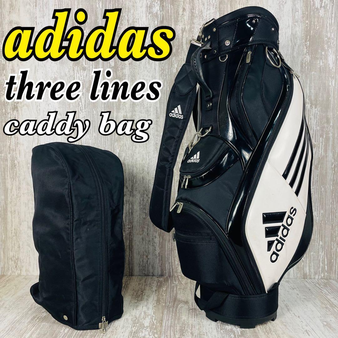 ぱーし　美品　ゴルフバック　アディダス　sdidas 中古 ぱーし 美品 ゴルフバック アディダス sdidas 中古 2025年最新