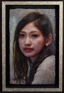 https://auc-pctr.c.yimg.jp/i/auctions.c.yimg.jp/images.auctions.yahoo.co.jp/image/dr000/auc0308/users/75a77953f3dc7541c9f20525f2554c58d3ece66a/i-img824x1200-1660128814ja8v0l472909.jpg?pri=l&w=300&h=300&up=0&nf_src=sy&nf_path=images/auc/pc/top/image/1.0.3/na_170x170.png&nf_st=200