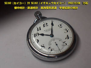 https://auc-pctr.c.yimg.jp/i/auctions.c.yimg.jp/images.auctions.yahoo.co.jp/image/dr000/auc0308/users/9cd7023c6f6760f434015140af984859db3142b8/i-img1200x900-16593315850i8st5309822.jpg?pri=l&w=300&h=300&up=0&nf_src=sy&nf_path=images/auc/pc/top/image/1.0.3/na_170x170.png&nf_st=200