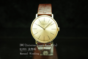 https://auc-pctr.c.yimg.jp/i/auctions.c.yimg.jp/images.auctions.yahoo.co.jp/image/dr000/auc0401/users/cce6d626c770fca657f4831a15c2ea833aa70efd/i-img605x403-1674267012sz8mkr21.jpg?pri=l&w=300&h=300&up=0&nf_src=sy&nf_path=images/auc/pc/top/image/1.0.3/na_170x170.png&nf_st=200