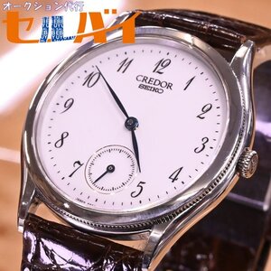 https://auc-pctr.c.yimg.jp/i/auctions.c.yimg.jp/images.auctions.yahoo.co.jp/image/dr000/auc0402/users/2f41ef36e7ffda799c9e9ce9ad7b8c9e34d989eb/i-img600x600-1675425678fcn52o465083.jpg?pri=l&w=300&h=300&up=0&nf_src=sy&nf_path=images/auc/pc/top/image/1.0.3/na_170x170.png&nf_st=200