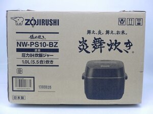 https://auc-pctr.c.yimg.jp/i/auctions.c.yimg.jp/images.auctions.yahoo.co.jp/image/dr000/auc0403/users/d48df85e2c105dd77b4c6046bcc5023124c67b04/i-img1024x768-1679017583qivm62130375.jpg?pri=l&w=300&h=300&up=0&nf_src=sy&nf_path=images/auc/pc/top/image/1.0.3/na_170x170.png&nf_st=200