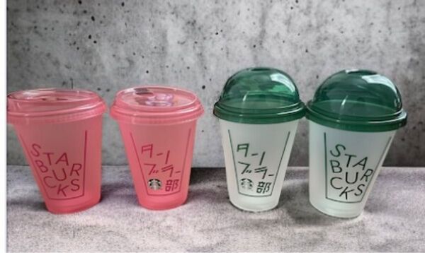 スターバックス スタバ リユーザブル コールド カップ グリーン ピンク 473ml 2個 タンブラー部
