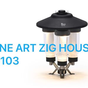 ZANE ART ゼインアーツ ZIG HOUSE ジグハウス LT-103