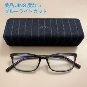 【美品】JINS 眼鏡 度なし ブルーライトカット ケース付き メガネ 伊達メガネ 黒縁 ブラック