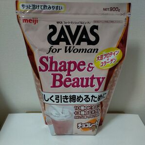 ザバス for Woman シェイプ&ビューティ ソイプロテイン コラーゲン ビタミン チョコレート風味 900g SAVAS