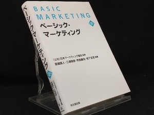 https://auc-pctr.c.yimg.jp/i/auctions.c.yimg.jp/images.auctions.yahoo.co.jp/image/dr000/auc0503/users/aeb2ee2dead0d683fbd2bd43df5bd30c9e29af9d/i-img600x450-1711364510czva2m243227.jpg?pri=l&w=300&h=300&up=0&nf_src=sy&nf_path=images/auc/pc/top/image/1.0.3/na_170x170.png&nf_st=200