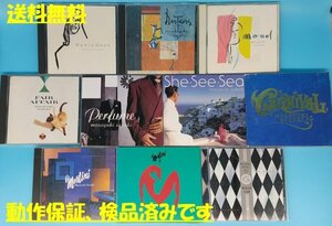 https://auc-pctr.c.yimg.jp/i/auctions.c.yimg.jp/images.auctions.yahoo.co.jp/image/dr000/auc0503/users/c386b7c3c16ae0710c8f55c2004cc5e2fff049b0/i-img600x410-1710728567b564ci2708.jpg?pri=l&w=300&h=300&up=0&nf_src=sy&nf_path=images/auc/pc/top/image/1.0.3/na_170x170.png&nf_st=200