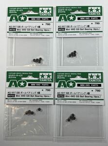 https://auc-pctr.c.yimg.jp/i/auctions.c.yimg.jp/images.auctions.yahoo.co.jp/image/dr000/auc0504/users/0f2074a95f658aaa2f9fb15bead7ef7de57d533b/i-img886x1200-1714409573iprz8h7.jpg?pri=l&w=300&h=300&up=0&nf_src=sy&nf_path=images/auc/pc/top/image/1.0.3/na_170x170.png&nf_st=200