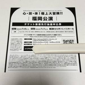 https://auc-pctr.c.yimg.jp/i/auctions.c.yimg.jp/images.auctions.yahoo.co.jp/image/dr000/auc0504/users/0fa386e87ef479f3c45c1f11ac4de965c70924fe/i-img1200x1200-1714041355dy6vxe210523.jpg?pri=l&w=300&h=300&up=0&nf_src=sy&nf_path=images/auc/pc/top/image/1.0.3/na_170x170.png&nf_st=200