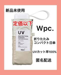 https://auc-pctr.c.yimg.jp/i/auctions.c.yimg.jp/images.auctions.yahoo.co.jp/image/dr000/auc0504/users/76229425bfbb3adef71c2a4ce981b25825bc7e61/i-img987x1200-1714269423bcgnel260880.jpg?pri=l&w=300&h=300&up=0&nf_src=sy&nf_path=images/auc/pc/top/image/1.0.3/na_170x170.png&nf_st=200