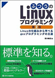 https://auc-pctr.c.yimg.jp/i/auctions.c.yimg.jp/images.auctions.yahoo.co.jp/image/dr000/auc0504/users/d4fab30473777a8019148ae00533fa27693af6d4/i-img356x500-1712336598ineorn237287.jpg?pri=l&w=300&h=300&up=0&nf_src=sy&nf_path=images/auc/pc/top/image/1.0.3/na_170x170.png&nf_st=200