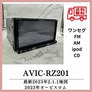 https://auc-pctr.c.yimg.jp/i/auctions.c.yimg.jp/images.auctions.yahoo.co.jp/image/dr000/auc0505/users/67ac22267b4321abac35cf9c9dd6e2214247c3f5/i-img1080x1080-17148280256ibpsy7.jpg?pri=l&w=300&h=300&up=0&nf_src=sy&nf_path=images/auc/pc/top/image/1.0.3/na_170x170.png&nf_st=200