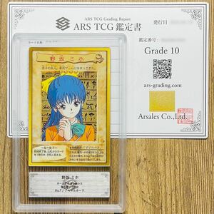 https://auc-pctr.c.yimg.jp/i/auctions.c.yimg.jp/images.auctions.yahoo.co.jp/image/dr000/auc0505/users/8f6681c18d55ac18762ce6dfd4e1f519a1addfff/i-img1200x1200-1714499979kvajeb330433.jpg?pri=l&w=300&h=300&up=0&nf_src=sy&nf_path=images/auc/pc/top/image/1.0.3/na_170x170.png&nf_st=200