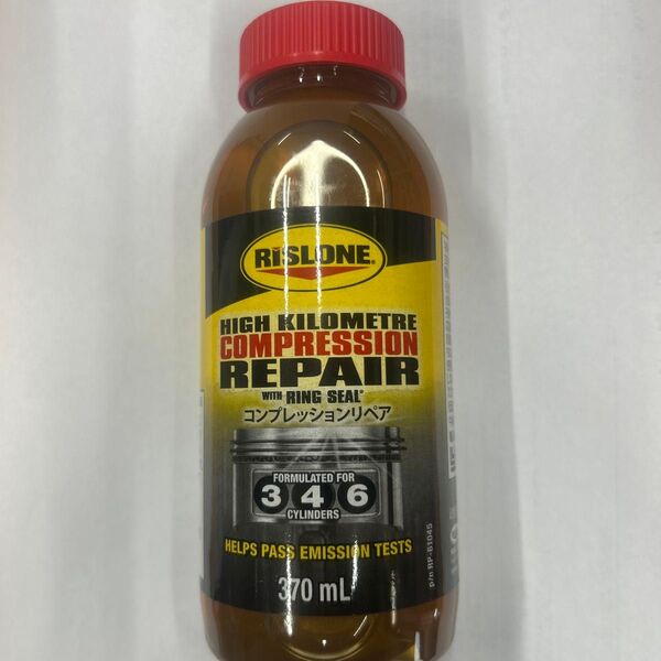 RISLONE コンプレッションリペア RP-61045リスロン オイル上がり専用添加剤 ガソリン車 ディーゼル車