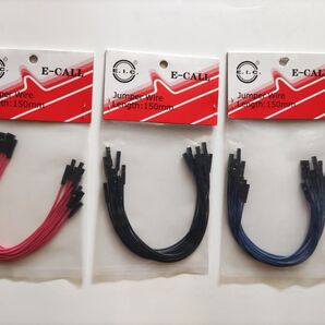 E-CALL 150mmメス−メス ジャンパーワイヤー赤黒青3色10本セット