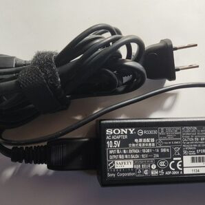ソニー Sony Xperia Tablet S SGPT11 Series 用 ACアダプター SGPAC10V1