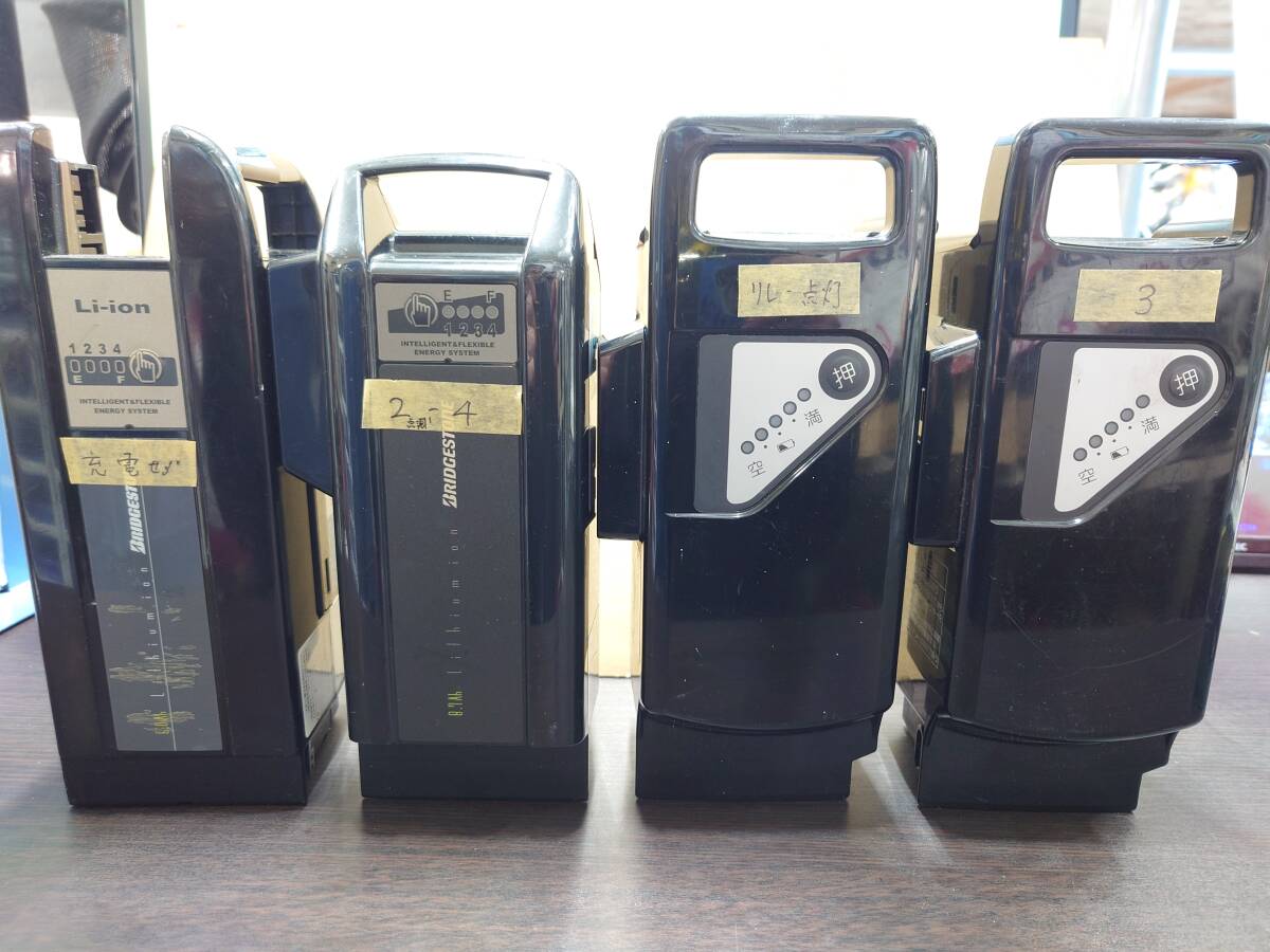 Yahoo!オークション -「ジャンク」(電動アシスト自転車用 Yahoo!オークション -「ジャンク」(電動アシスト自転車用
