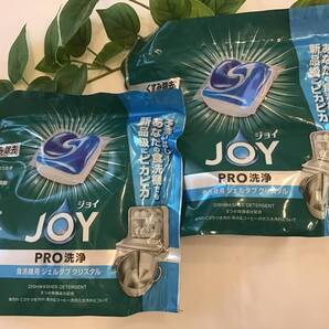 新品 JOY ジェルタブ クリスタル PRO洗浄 13個入り 2個セット 食洗機用 洗剤 P&G ジョイ B☆