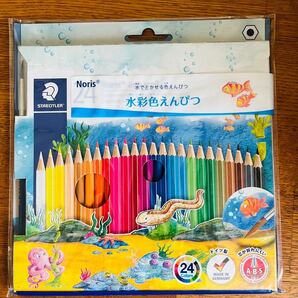 ステッドラー 水彩色鉛筆