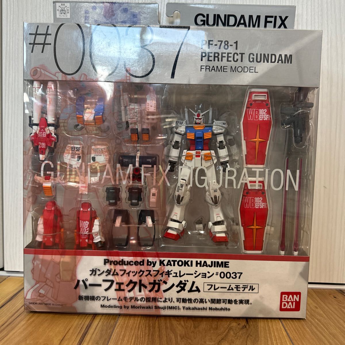 Amazon.com: GUNDAM FIX FIGURATION # 0037 Perfect Gundam