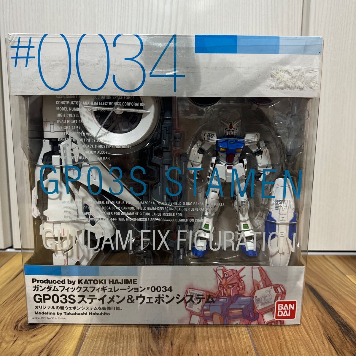 Yahoo!オークション -「gundam fix ステイメン」の落札相場 Yahoo!オークション -「gundam fix ステイメン」の落札相場