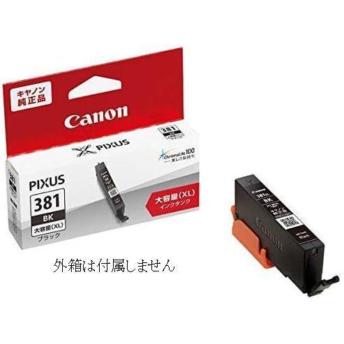 2025年最新】Yahoo!オークション -TS6330の中古品・新品・未使用 2025年最新】Yahoo!オークション -TS6330の中古品・新品・未使用