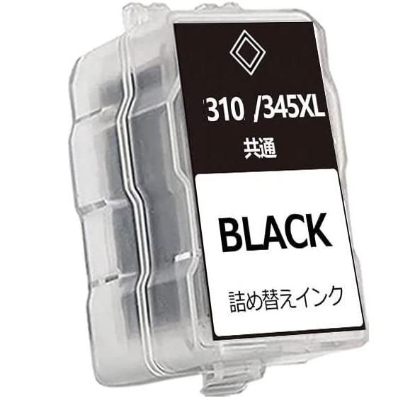 Yahoo!オークション -「キャノン310xl」の落札相場・落札価格 Yahoo!オークション -「キャノン310xl」の落札相場・落札価格