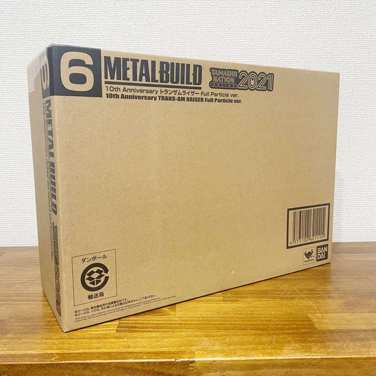 Yahoo!オークション -「metal build トランザムライザー」の落札 Yahoo!オークション -「metal build トランザムライザー」の落札