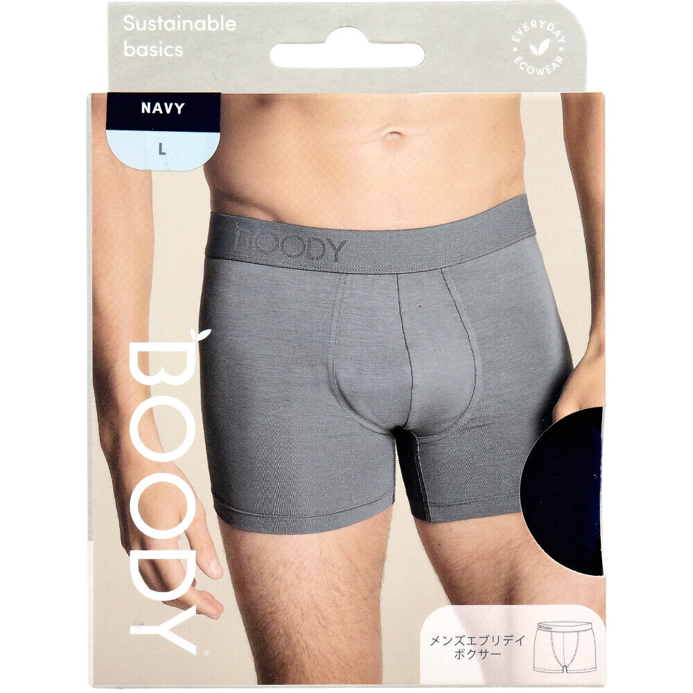 【まとめ買う】BOODY メンズ エブリデイ ボクサー ネイビー Lサイズ 1枚入×2個セット