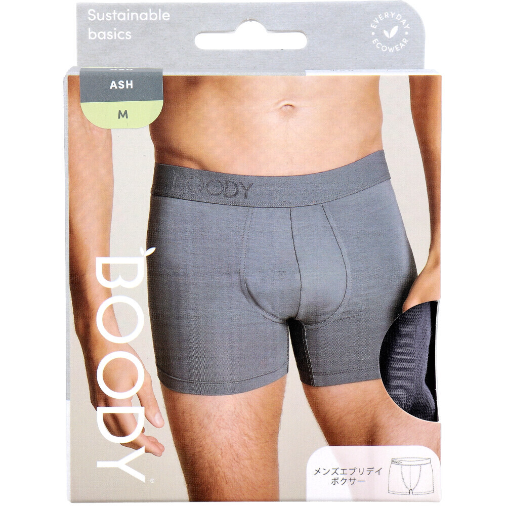 【まとめ買う】BOODY メンズ エブリデイ ボクサー アッシュ Mサイズ 1枚入×2個セット