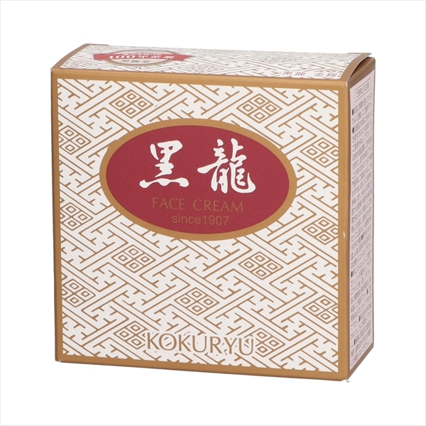 【まとめ買う-HRM19890541-2】薬用クリーム黒龍金線 70g 【 黒龍堂 】 【 化粧品 】×7個セット