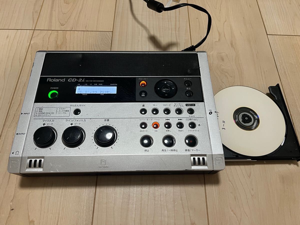 Yahoo!オークション -「cd-2i」の落札相場・落札価格 Yahoo!オークション -「cd-2i」の落札相場・落札価格