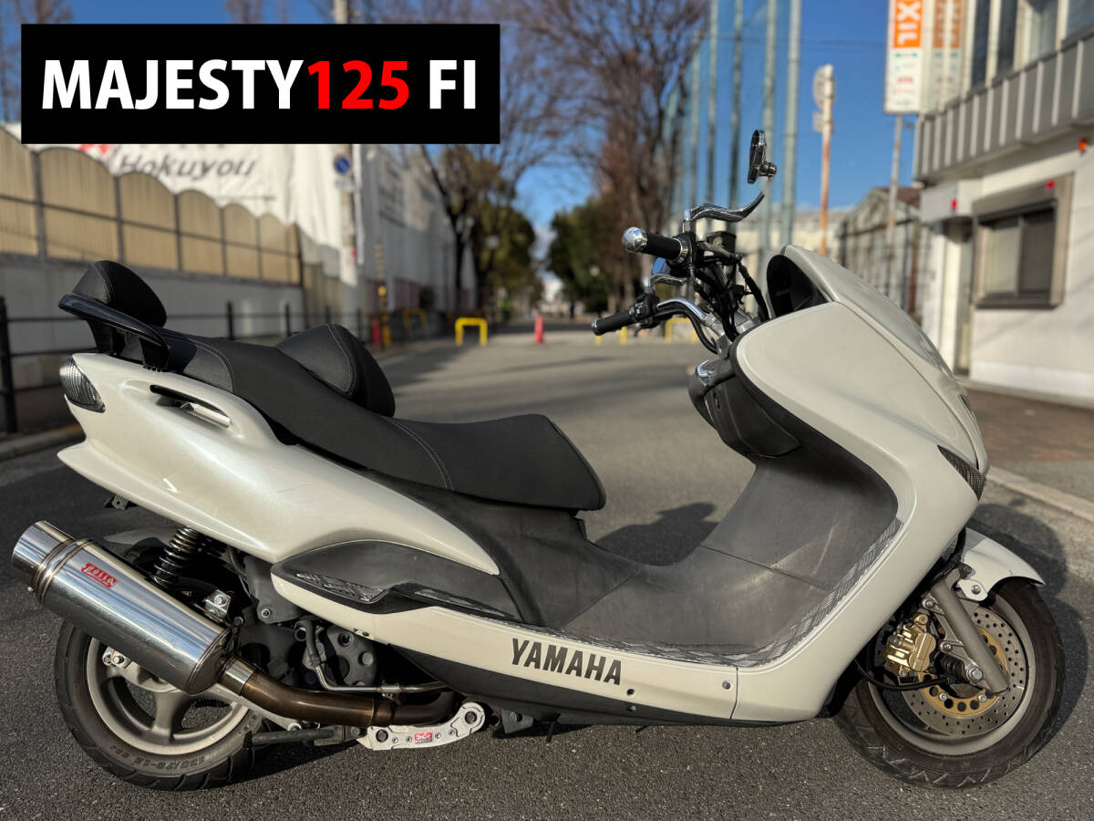 アドレスv125g 甲高く 低走行