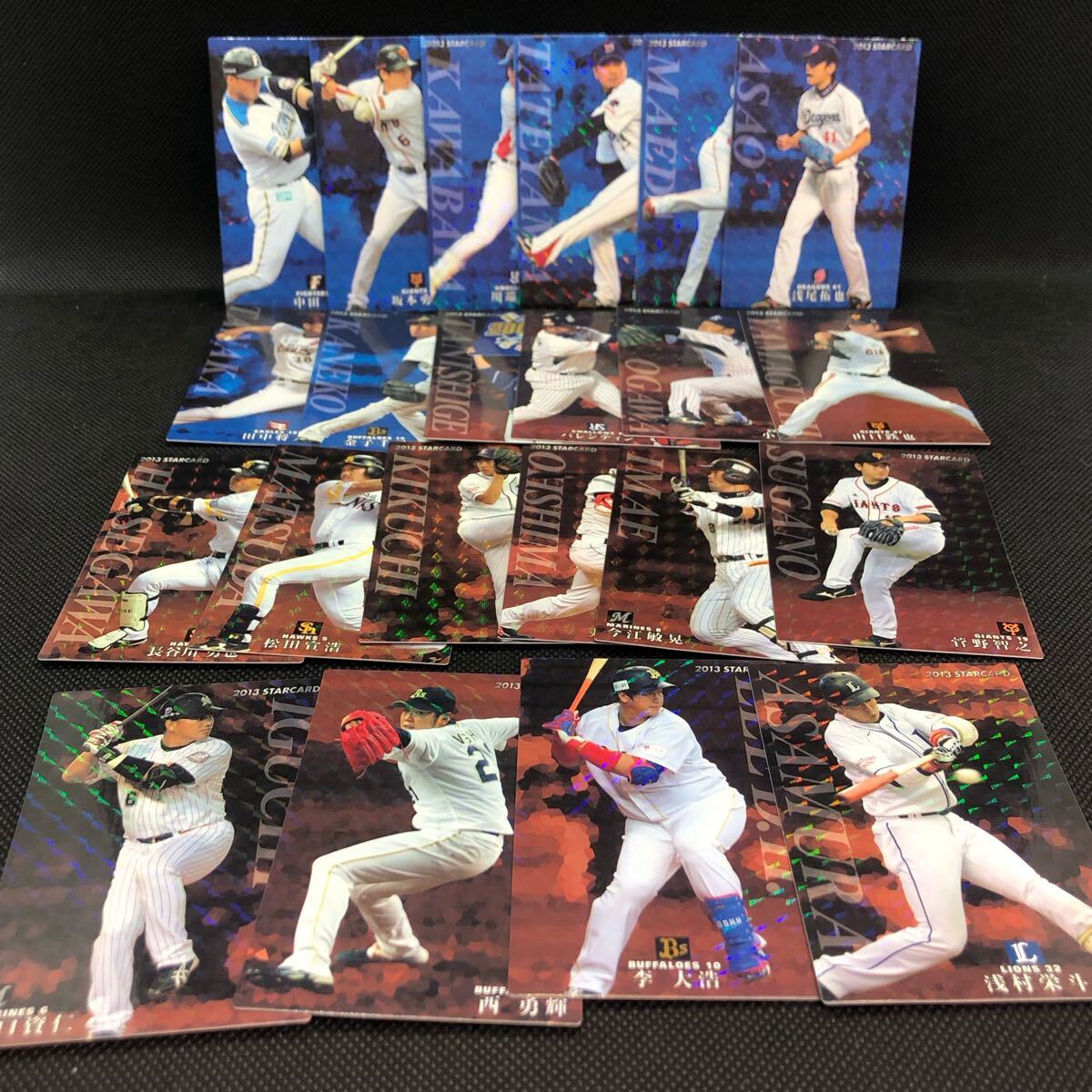 2025年最新】Yahoo!オークション -カルビー野球カード松田の中古