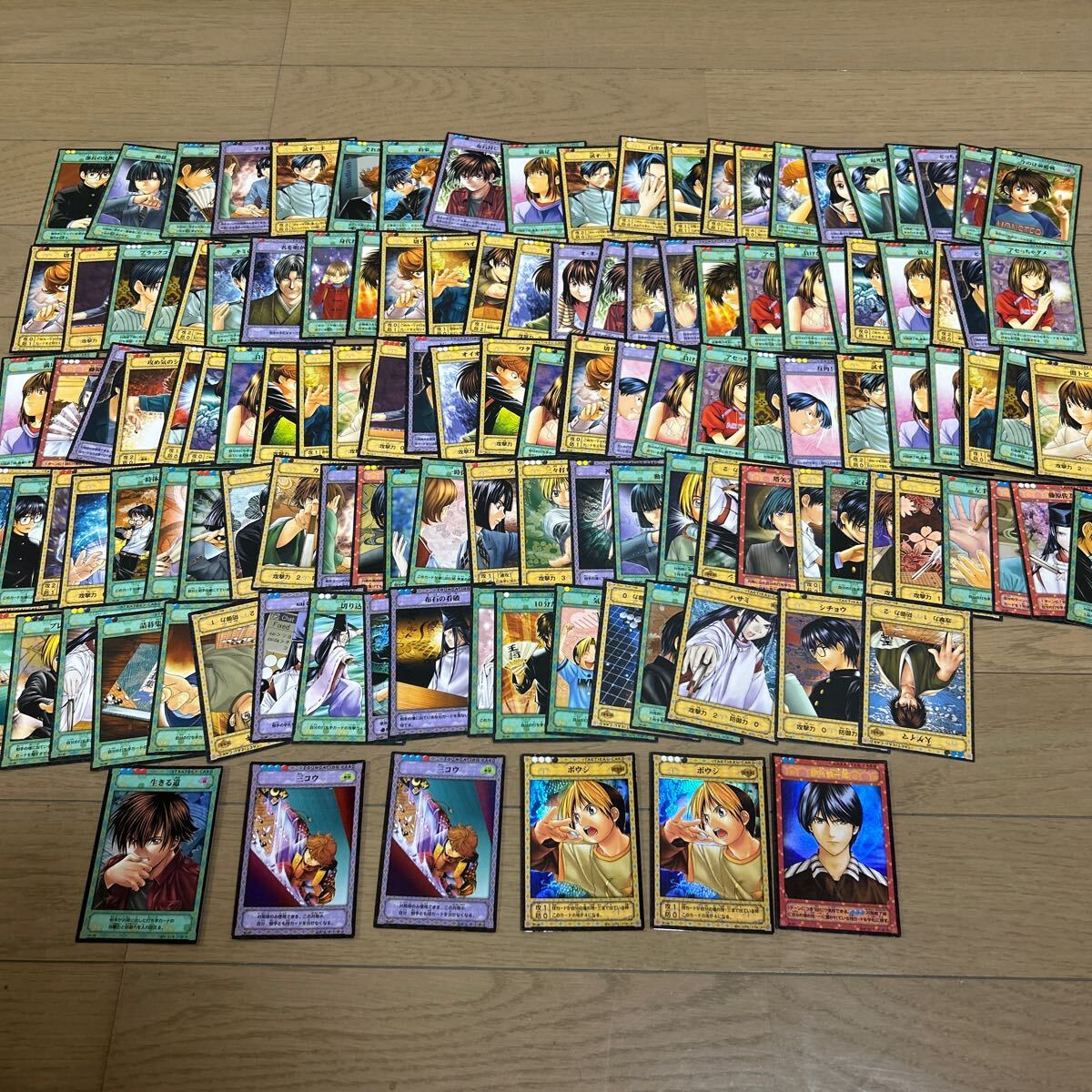 Yahoo!オークション -「ヒカルの碁 カード」(ゲーム) の落札相場 Yahoo!オークション -「ヒカルの碁 カード」(ゲーム) の落札相場