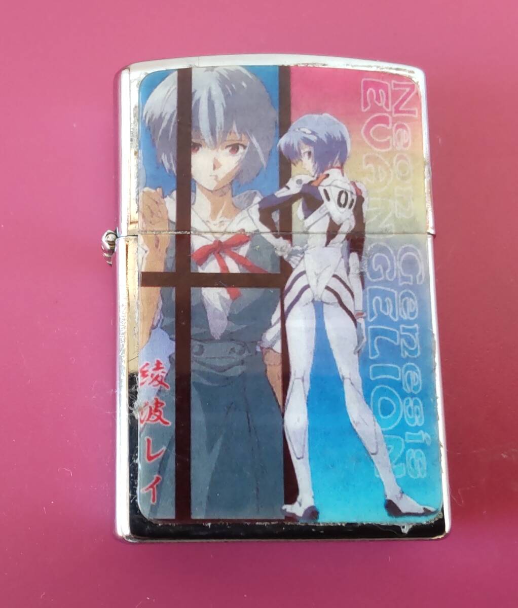 Yahoo!オークション -「綾波レイ zippo」の落札相場・落札価格 Yahoo!オークション -「綾波レイ zippo」の落札相場・落札価格