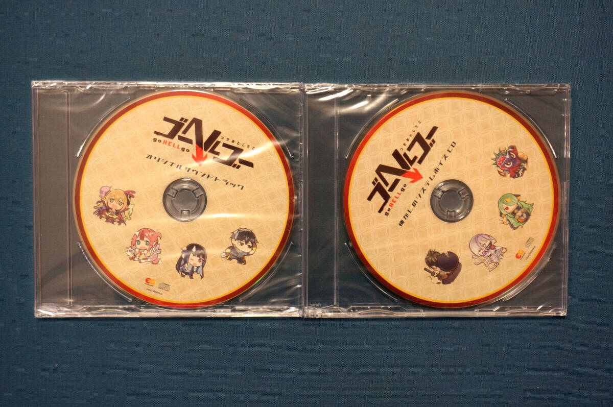 Yahoo!オークション -「cdサウンドシステム」(音楽) の落札相場