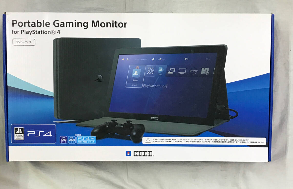 Yahoo!オークション -「ps4 hori モニター」の落札相場・落札価格 Yahoo!オークション -「ps4 hori モニター」の落札相場・落札価格
