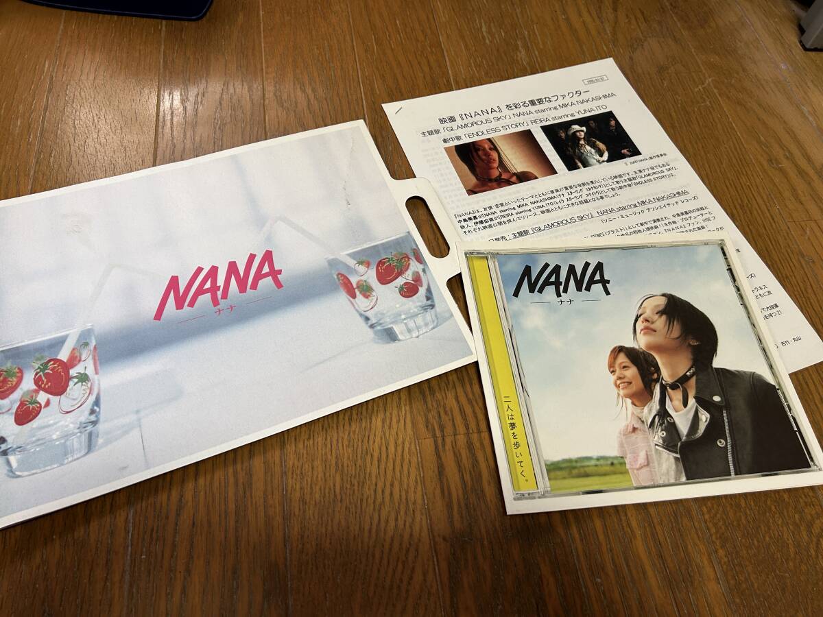 Amazon.co.jp: 21年前 NANAの世界展 NANA 矢沢あい グッズ 中島
