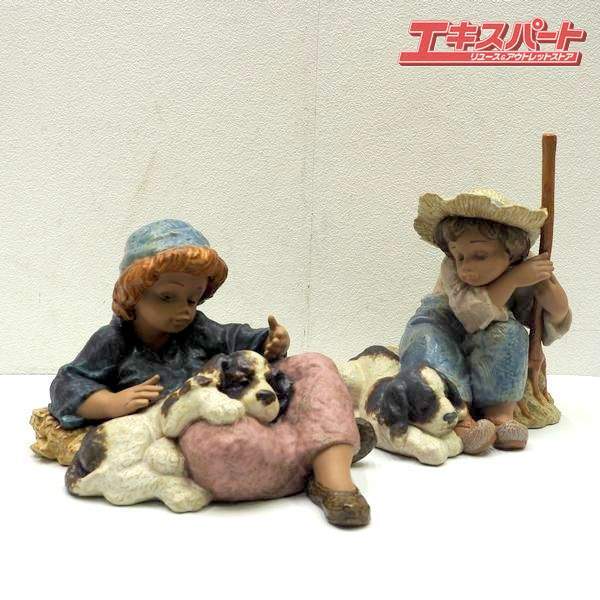 Yahoo!オークション -「リヤドロ 犬 少年」の落札相場・落札価格 Yahoo!オークション -「リヤドロ 犬 少年」の落札相場・落札価格