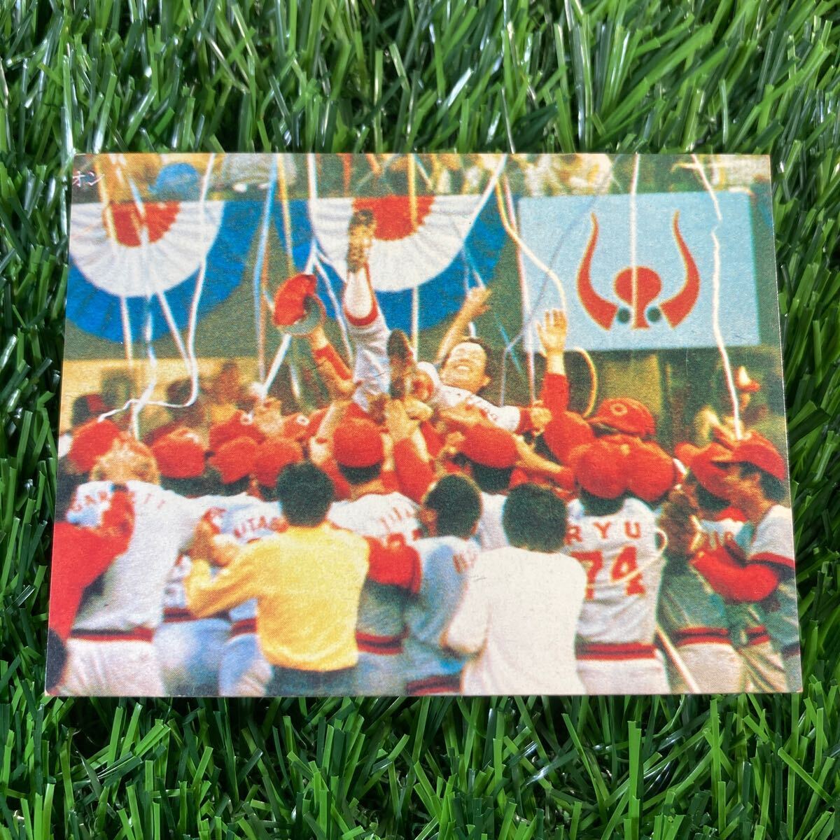 カルビープロ野球カード「1975年 広島地方版 No.180 衣笠祥雄」