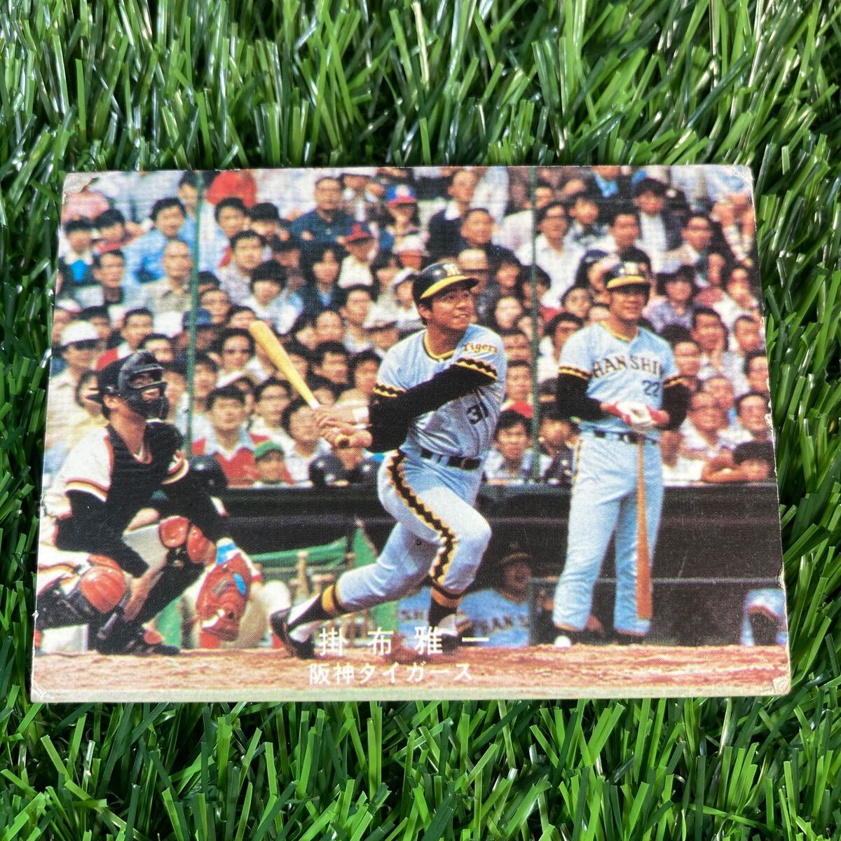 カルビープロ野球カード【1978年版】ヤクルトスワローズ安田猛
