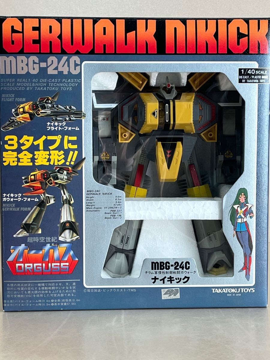 Yahoo!オークション -「タカトクトイス オーガス」の落札相場 Yahoo!オークション -「タカトクトイス オーガス」の落札相場