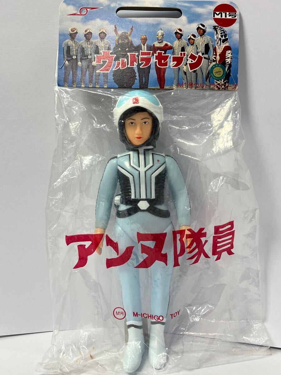 Yahoo!オークション -「アンヌ隊員 ソフビ」の落札相場・落札価格 Yahoo!オークション -「アンヌ隊員 ソフビ」の落札相場・落札価格