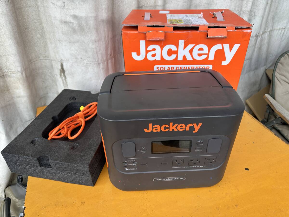 Jackery 【2/14 0:00から 40%OFFクーポン】Jackery ポータブル電源 2000 Pro 大容量 2160Wh 急速充電 家庭  アウトドア 両用 バックアップ電源 バッテリー 防災 : Jackery Japan ヤフーショッピング店 - 通販 - Yahoo!ショッピング