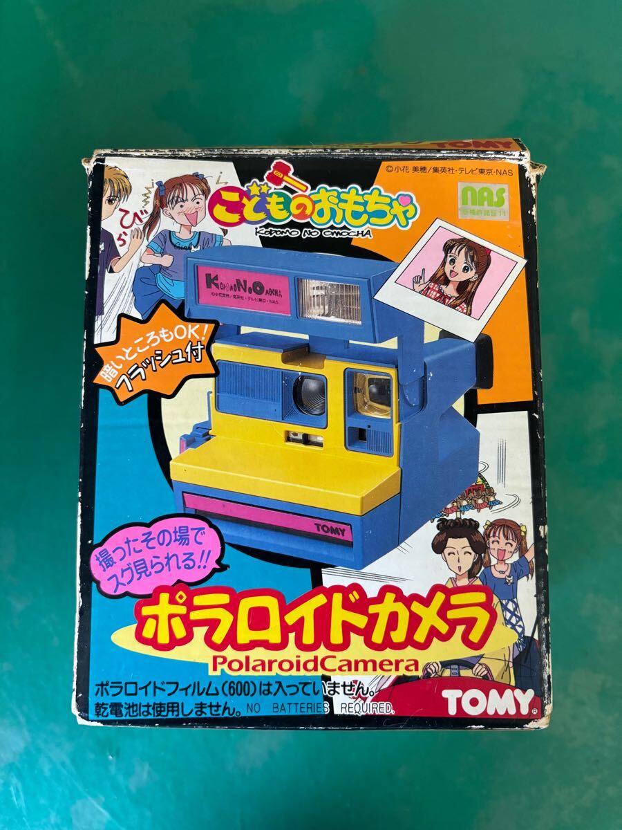 Yahoo!オークション -「こどものおもちゃ ポラロイドカメラ」の Yahoo!オークション -「こどものおもちゃ ポラロイドカメラ」の