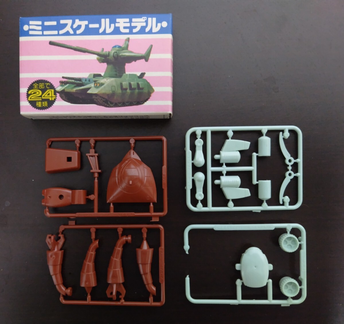 Yahoo!オークション -「森永 ガンダム キャラメル」の落札相場 Yahoo!オークション -「森永 ガンダム キャラメル」の落札相場