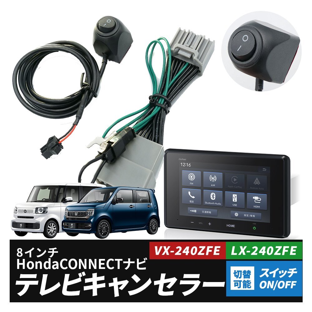 Yahoo!オークション -「vx-240zfe」の落札相場・落札価格 Yahoo!オークション -「vx-240zfe」の落札相場・落札価格