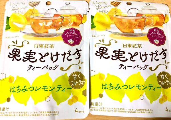 2袋 日東紅茶 果実とけだすティーバッグ はちみつレモンティー ティーバッグ 粉末レモン果汁入りティーパック 温活